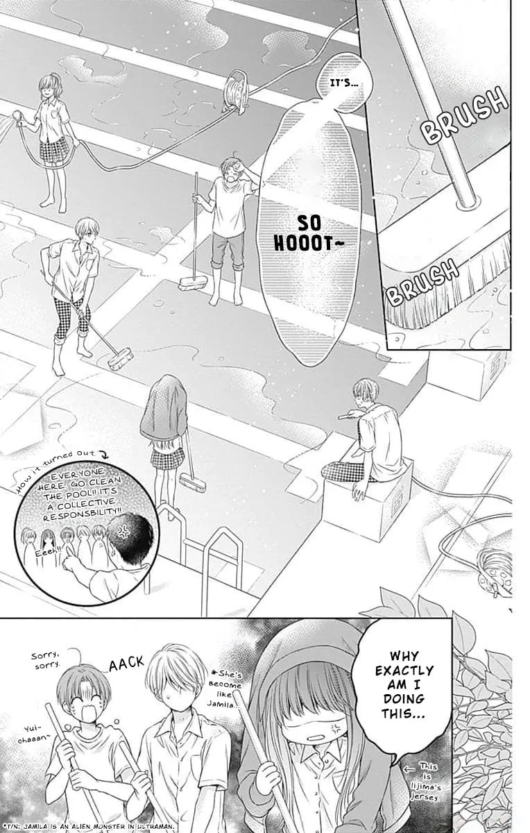 Hello, Innocent Chapter 12 page 17 - 