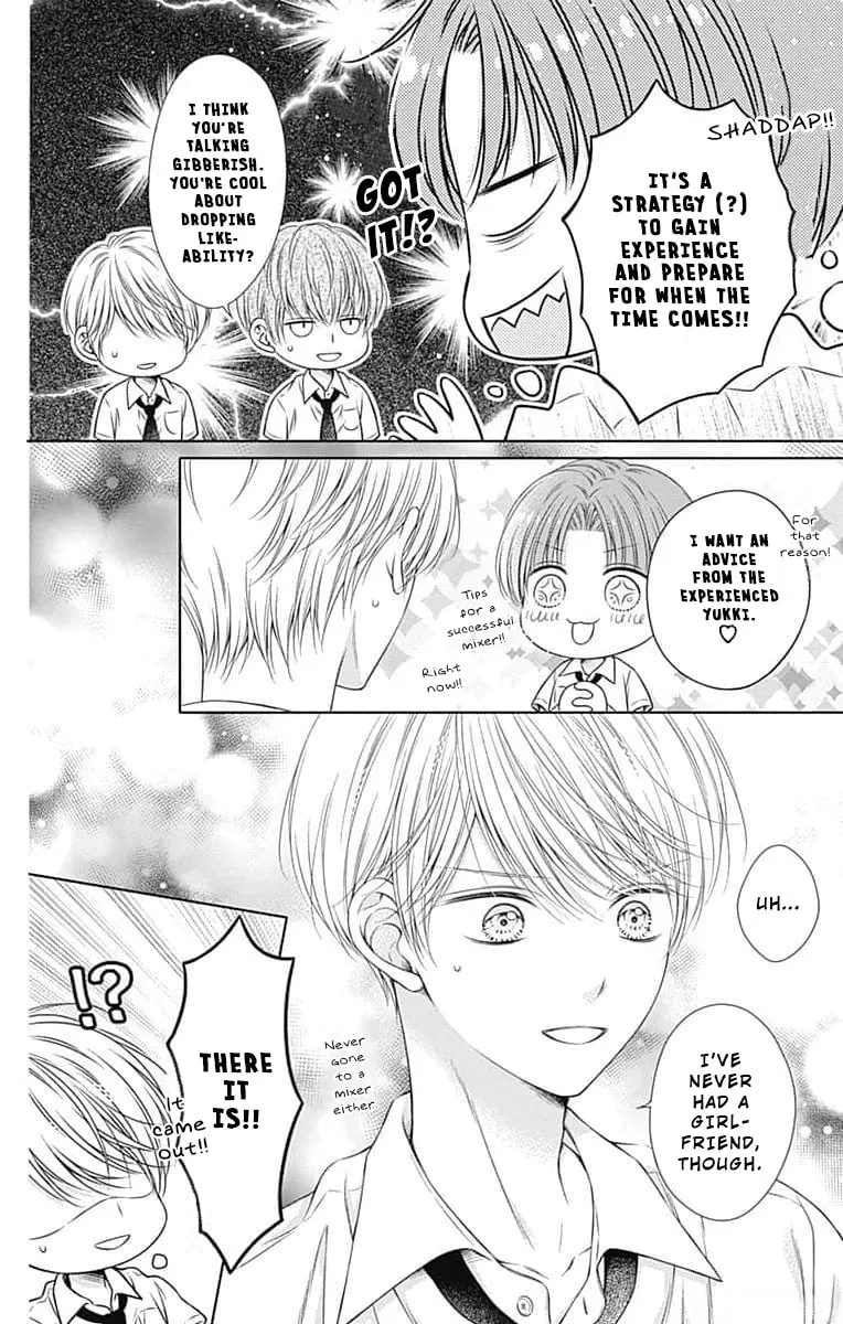 Hello, Innocent Chapter 12 page 4 - 