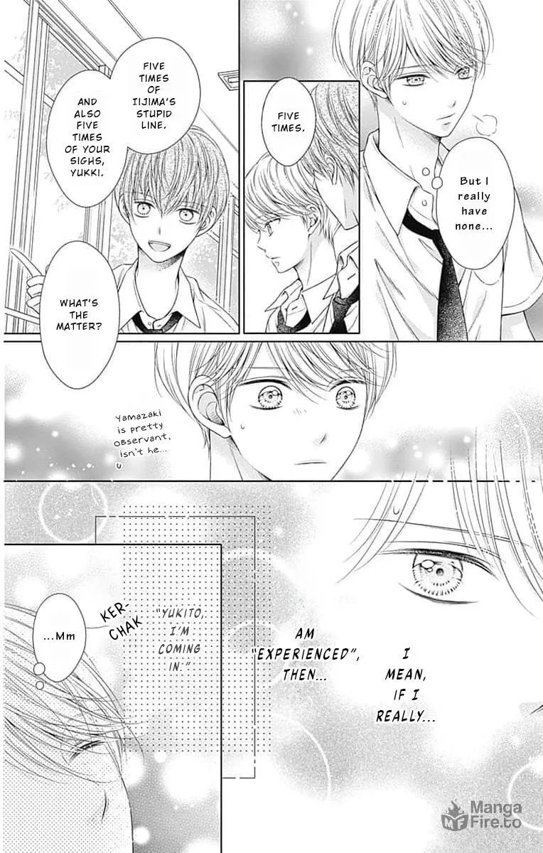 Hello, Innocent Chapter 12 page 6 - 