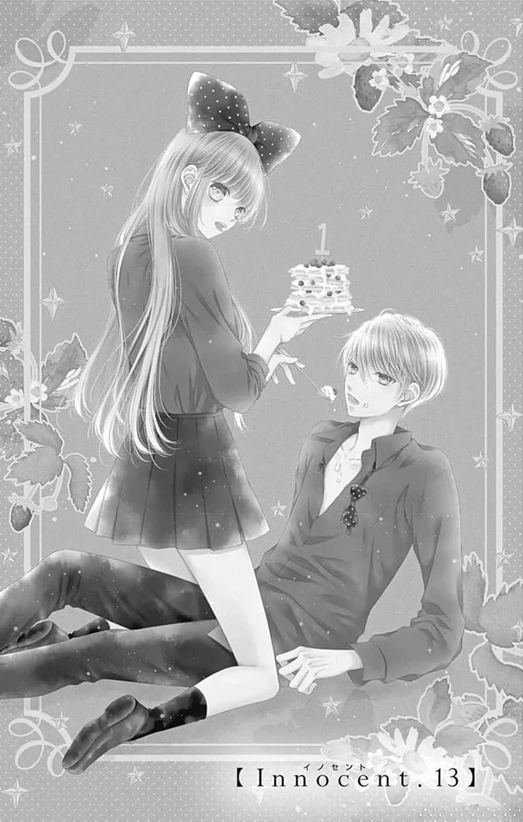 Hello, Innocent Chapter 13 page 1 - 