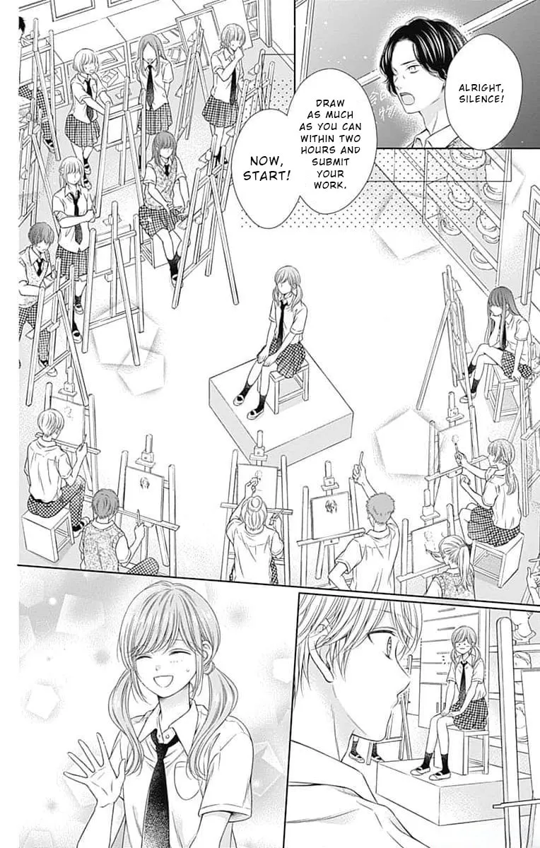 Hello, Innocent Chapter 13 page 16 - 