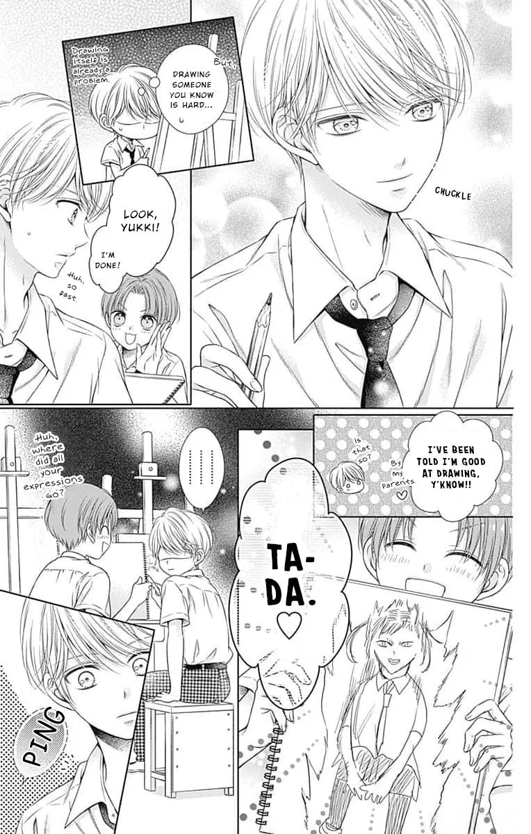 Hello, Innocent Chapter 13 page 17 - 