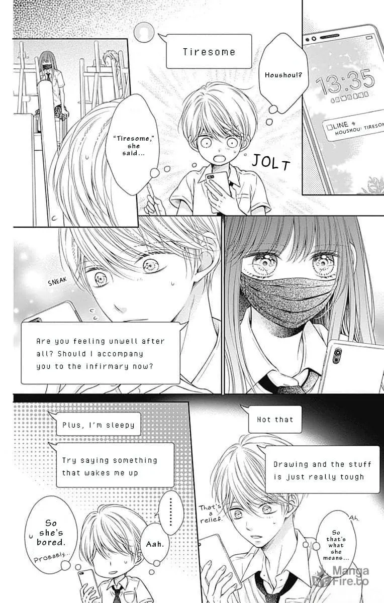 Hello, Innocent Chapter 13 page 18 - 
