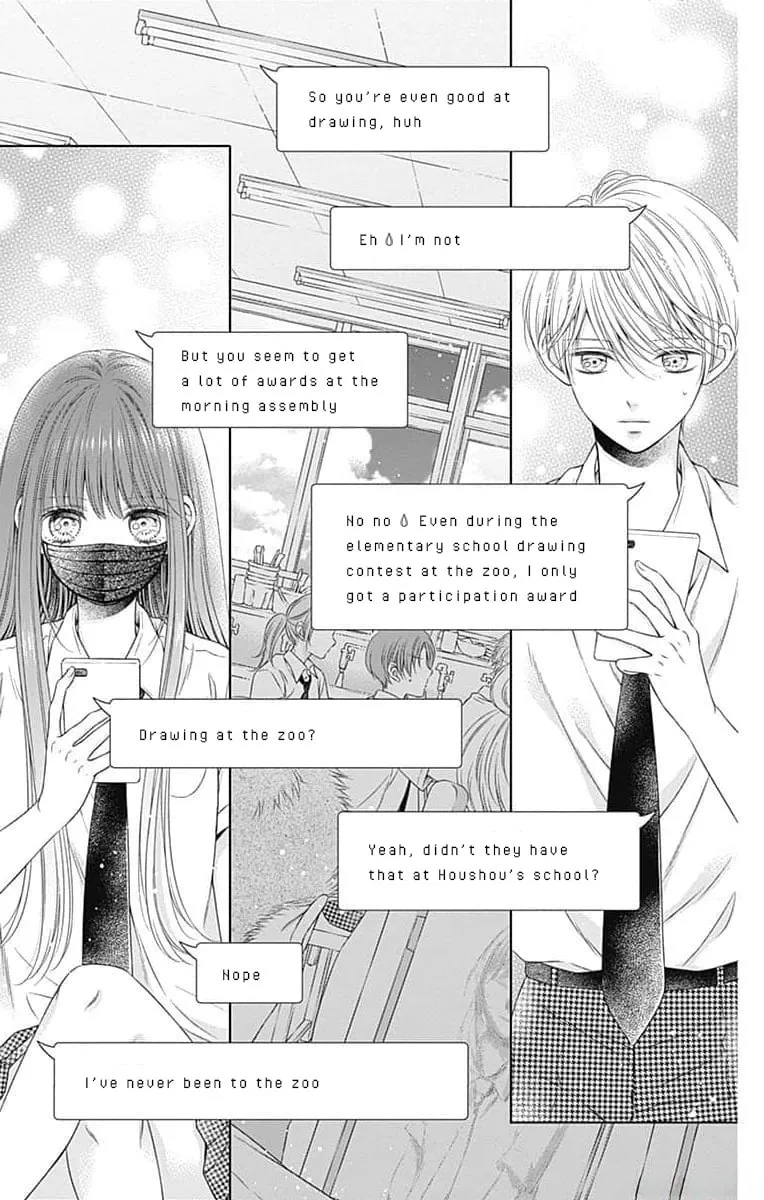 Hello, Innocent Chapter 13 page 19 - 