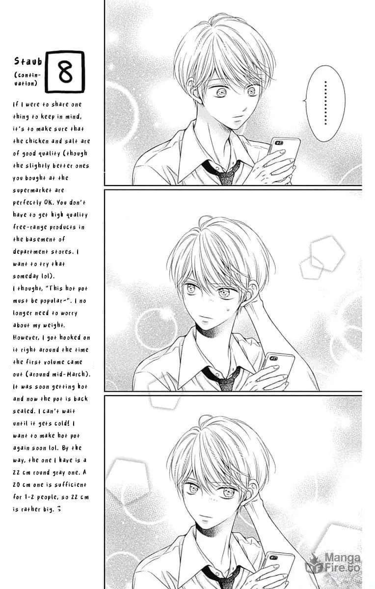 Hello, Innocent Chapter 13 page 21 - 