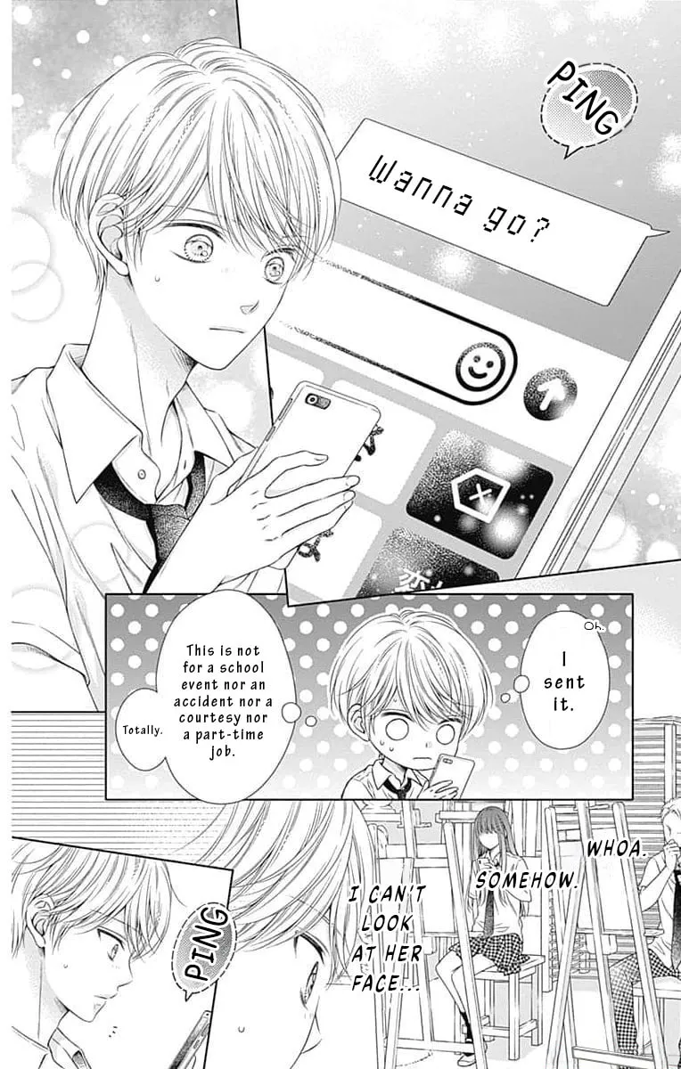 Hello, Innocent Chapter 13 page 22 - 