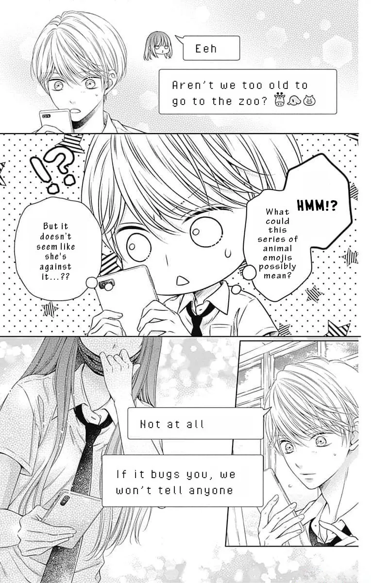Hello, Innocent Chapter 13 page 23 - 