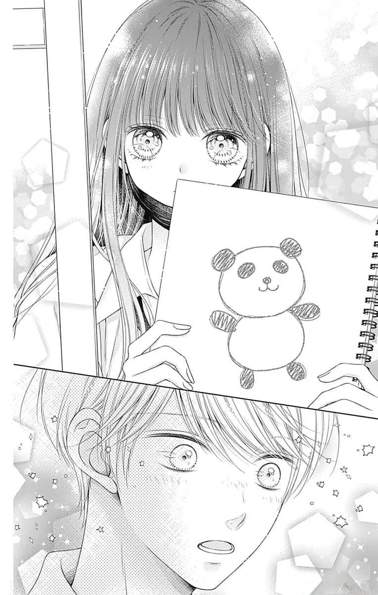 Hello, Innocent Chapter 13 page 26 - 