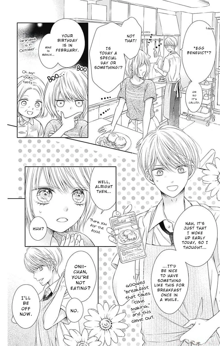 Hello, Innocent Chapter 13 page 4 - 