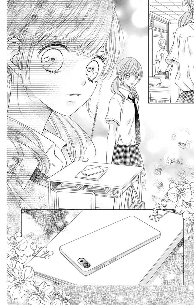 Hello, Innocent Chapter 13 page 32 - 
