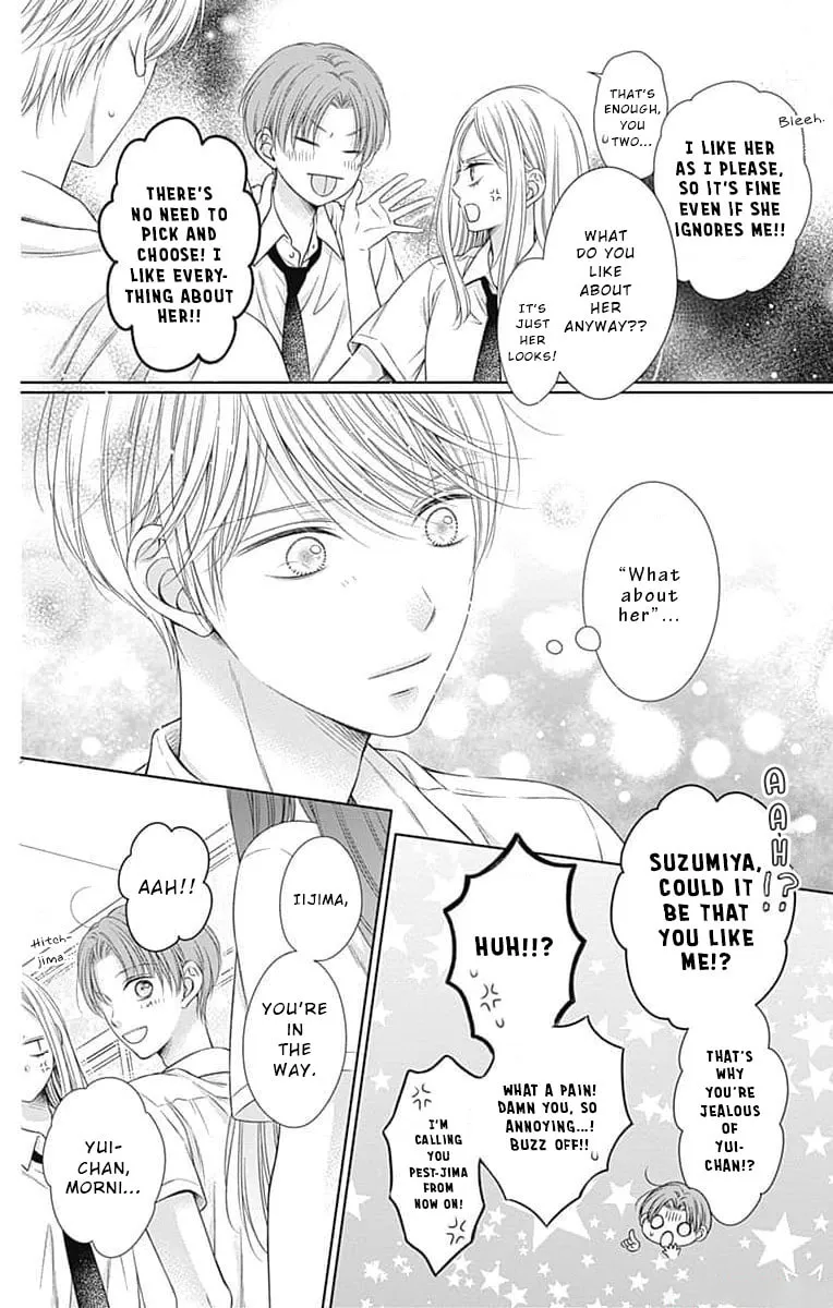Hello, Innocent Chapter 13 page 8 - 