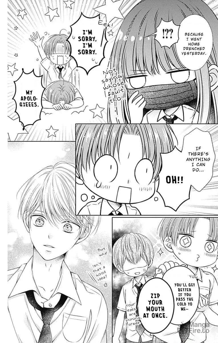 Hello, Innocent Chapter 13 page 10 - 