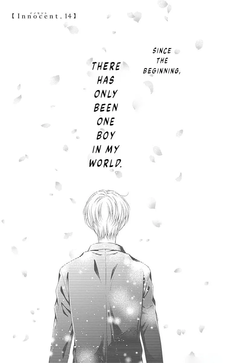 Hello, Innocent Chapter 14 page 1 - 