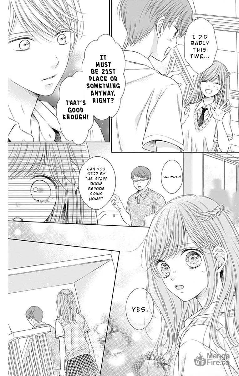 Hello, Innocent Chapter 14 page 12 - 