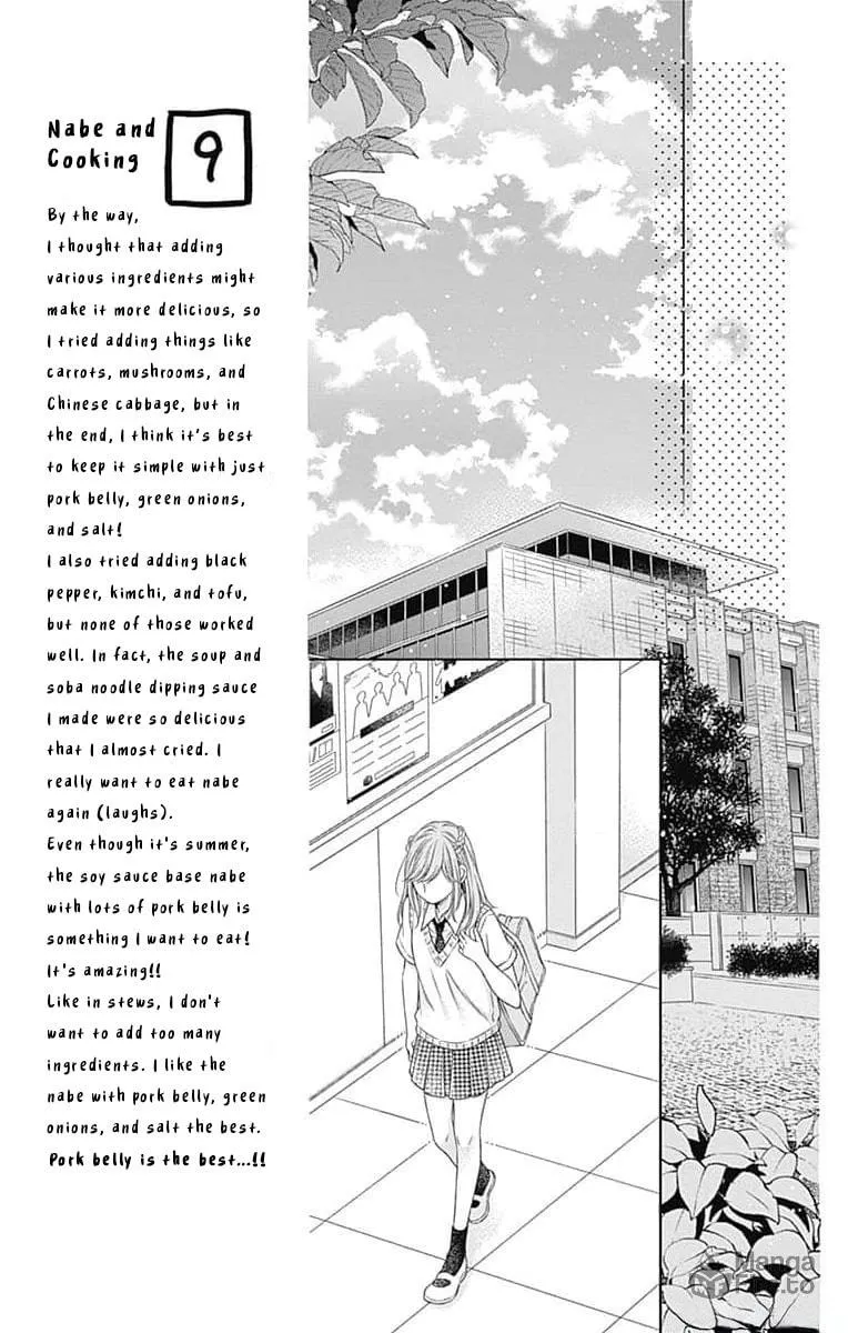 Hello, Innocent Chapter 14 page 15 - 