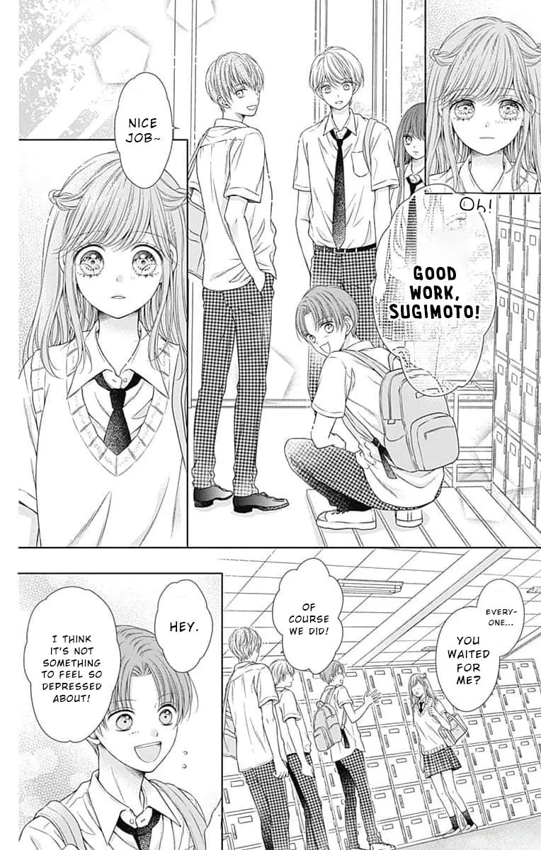 Hello, Innocent Chapter 14 page 16 - 