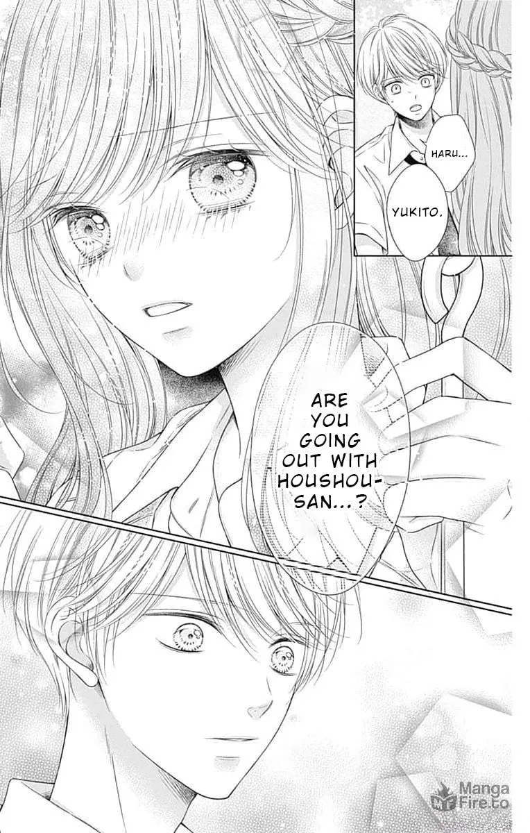 Hello, Innocent Chapter 14 page 27 - 