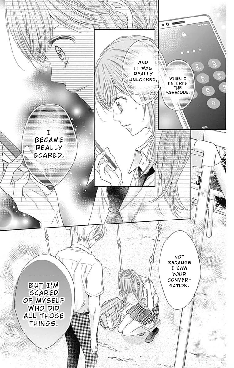 Hello, Innocent Chapter 14 page 29 - 
