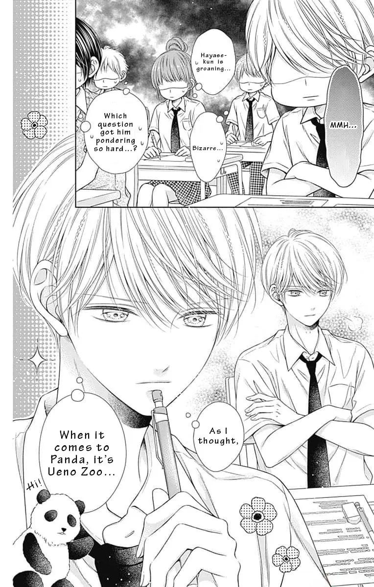 Hello, Innocent Chapter 14 page 4 - 