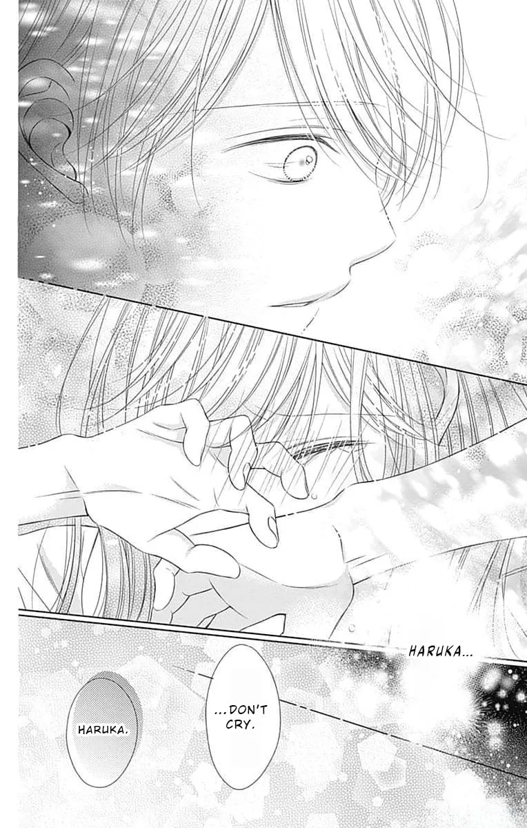Hello, Innocent Chapter 14 page 31 - 