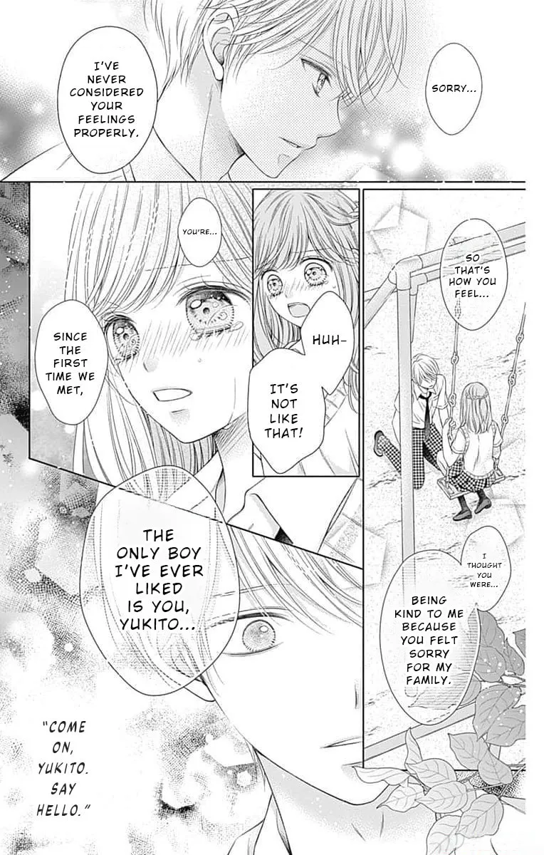 Hello, Innocent Chapter 14 page 32 - 