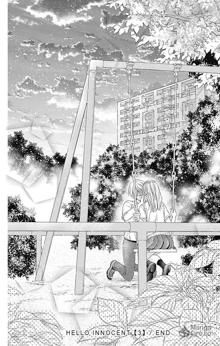 Hello, Innocent Chapter 14 page 39 - 