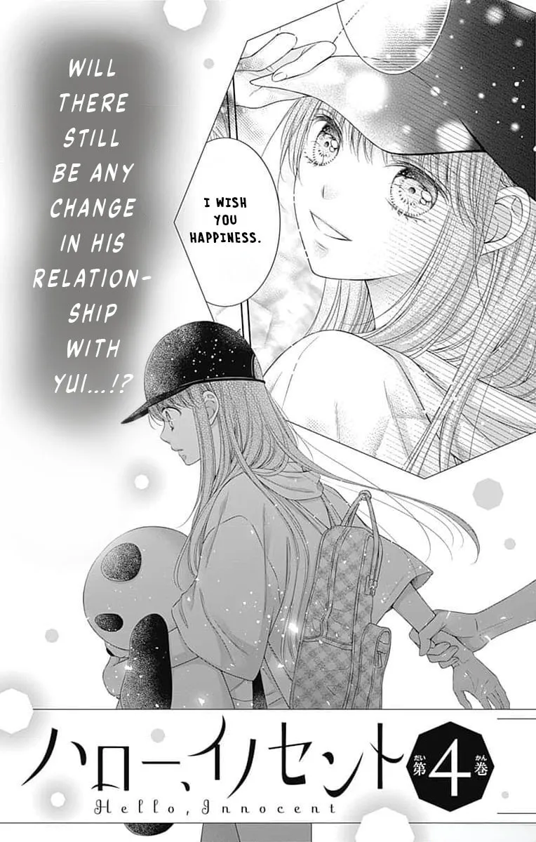 Hello, Innocent Chapter 14 page 44 - 