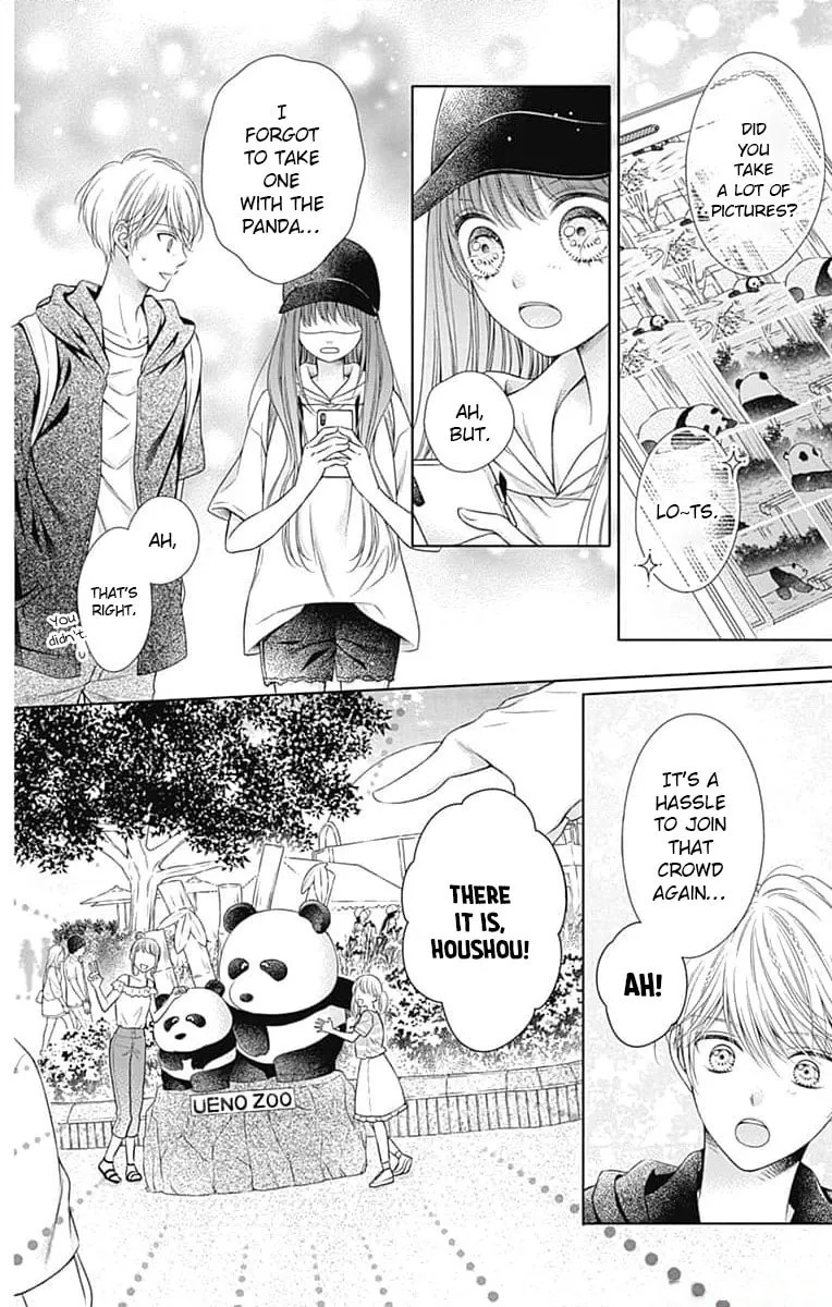 Hello, Innocent Chapter 15 page 11 - 