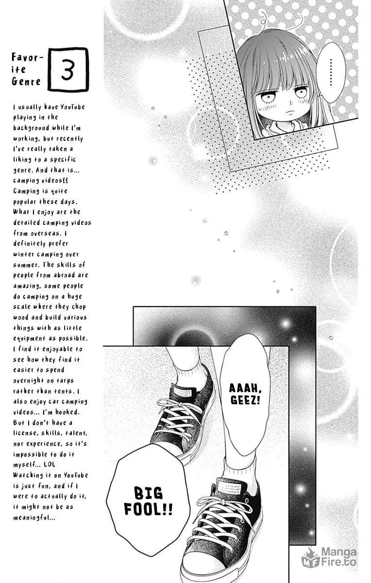 Hello, Innocent Chapter 15 page 20 - 