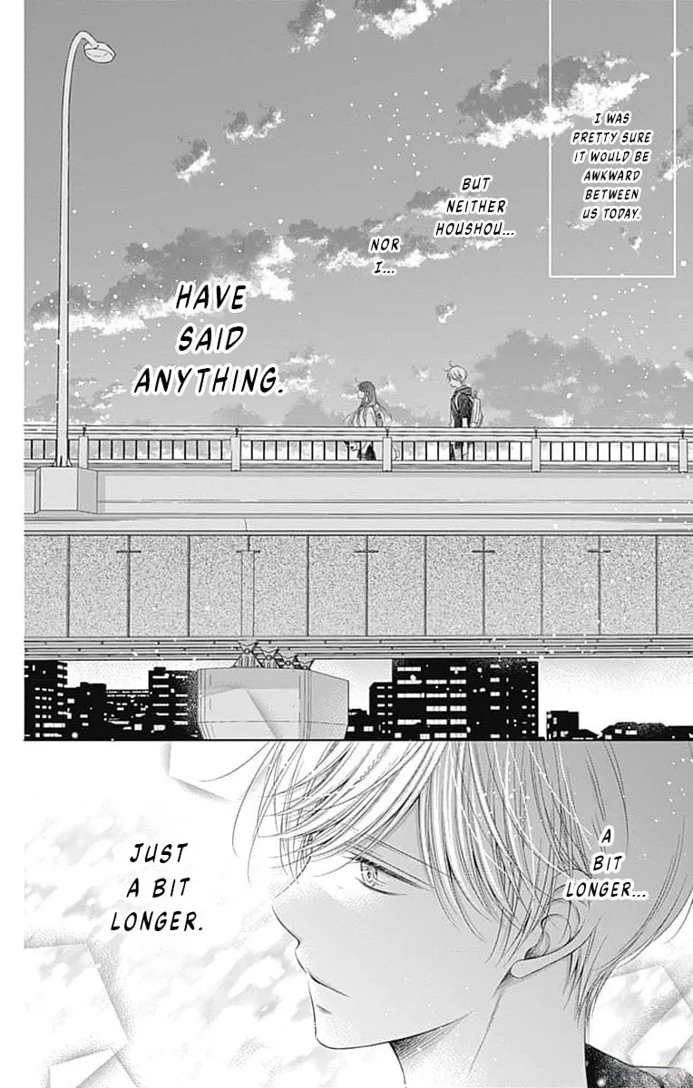 Hello, Innocent Chapter 15 page 23 - 
