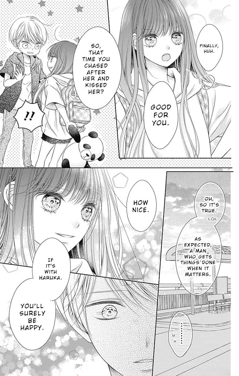 Hello, Innocent Chapter 15 page 26 - 