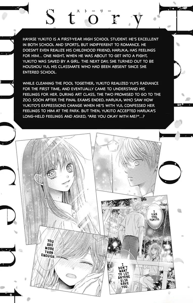 Hello, Innocent Chapter 15 page 4 - 