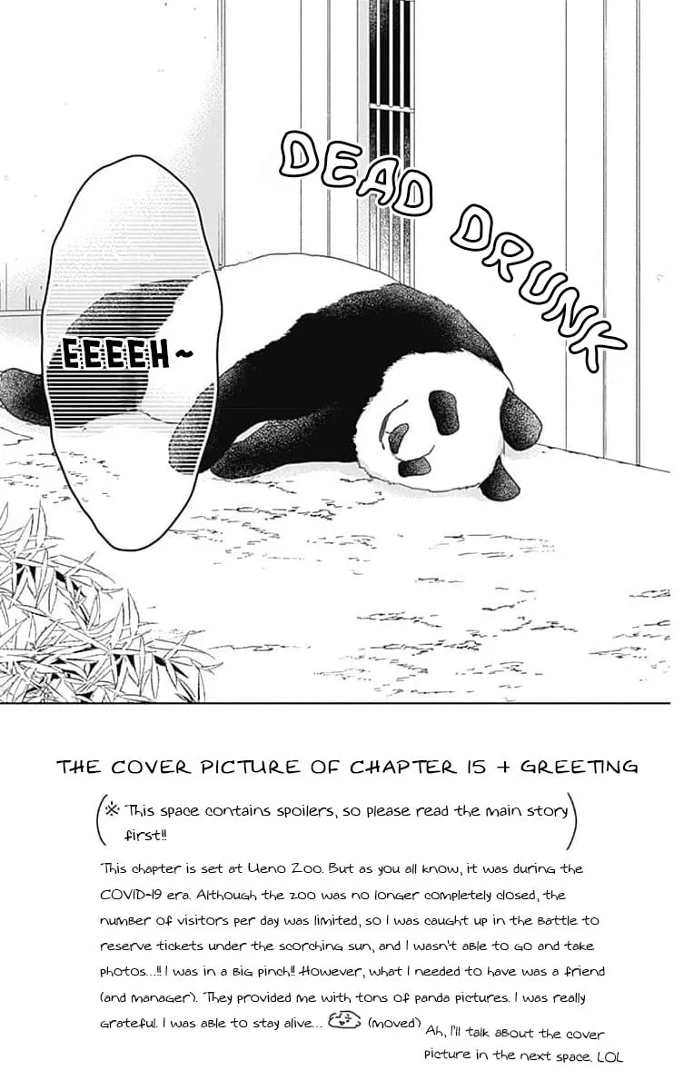 Hello, Innocent Chapter 15 page 8 - 
