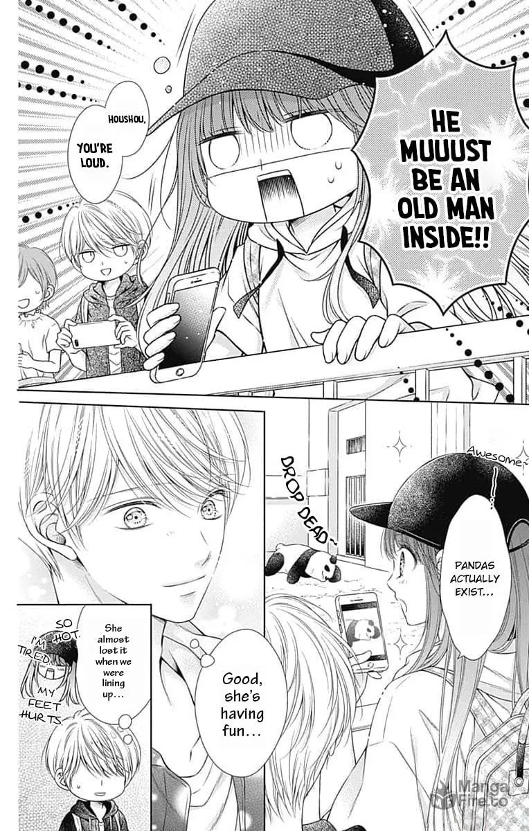 Hello, Innocent Chapter 15 page 9 - 
