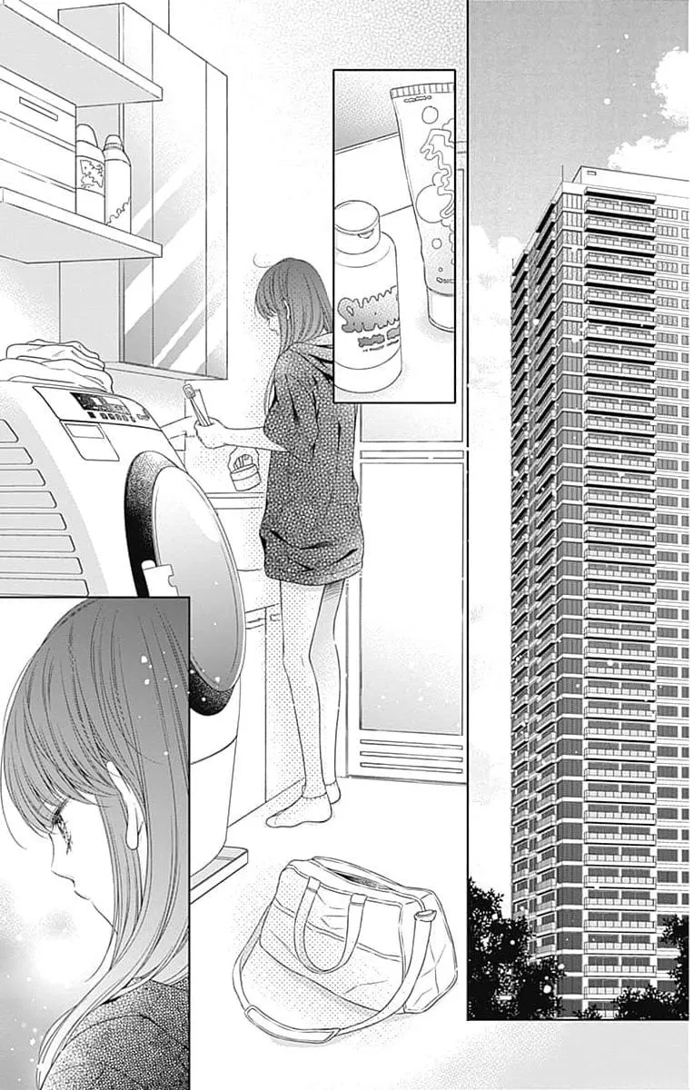 Hello, Innocent Chapter 16 page 11 - 
