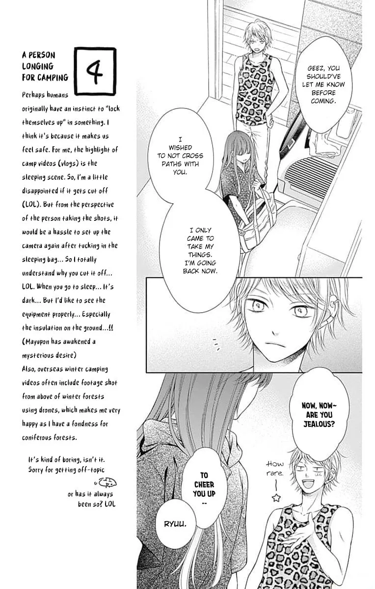 Hello, Innocent Chapter 16 page 13 - 
