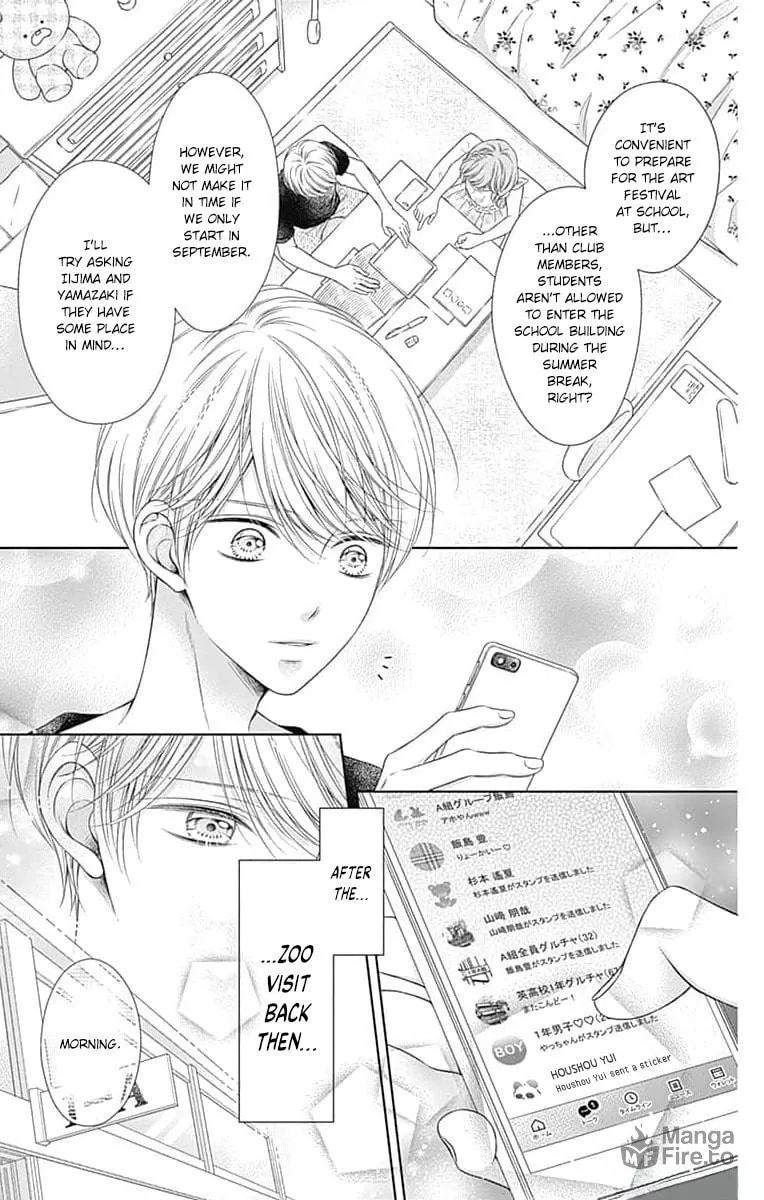 Hello, Innocent Chapter 16 page 3 - 