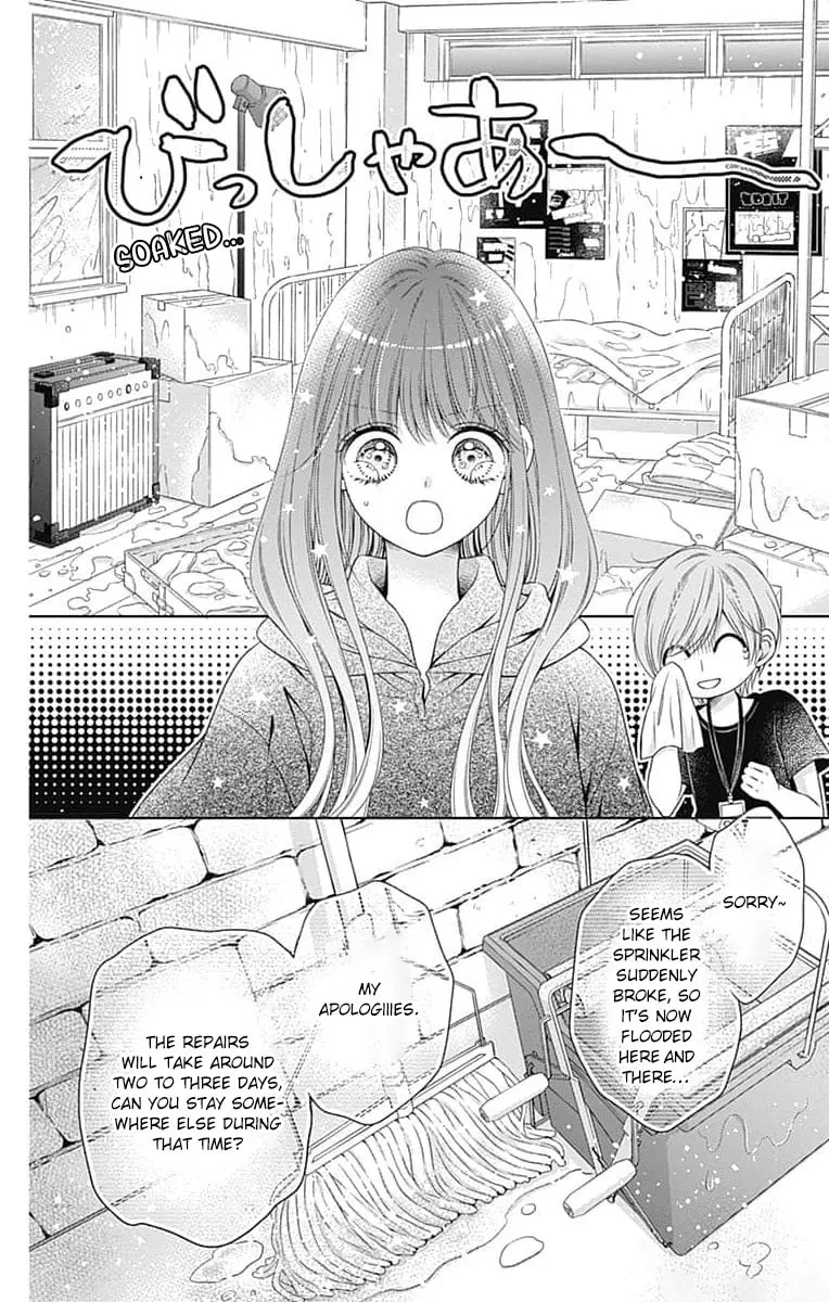 Hello, Innocent Chapter 16 page 22 - 