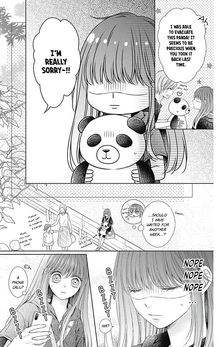 Hello, Innocent Chapter 16 page 23 - 