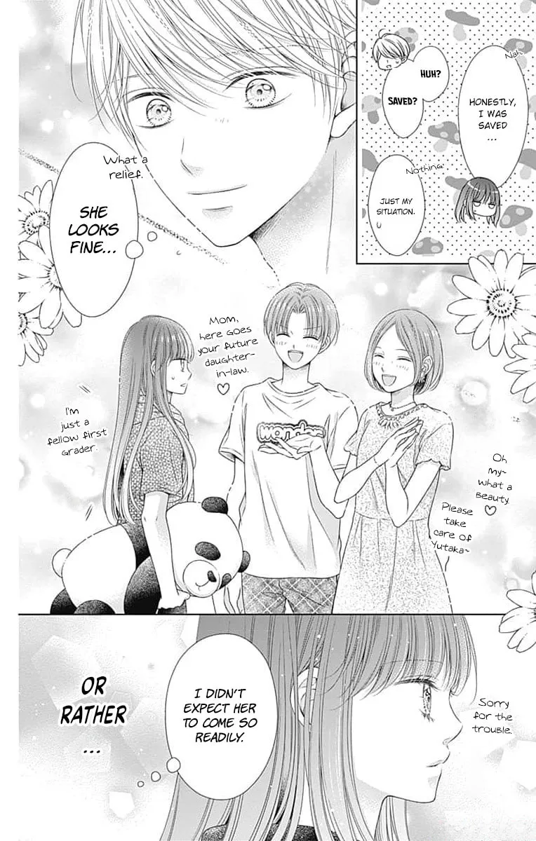 Hello, Innocent Chapter 16 page 28 - 