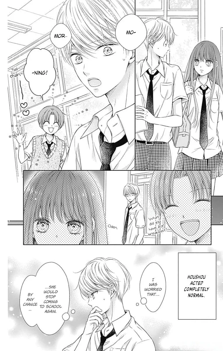 Hello, Innocent Chapter 16 page 4 - 