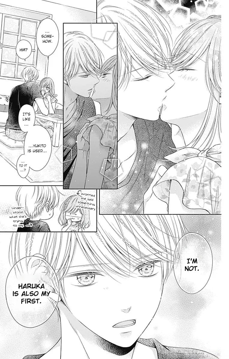 Hello, Innocent Chapter 16 page 7 - 