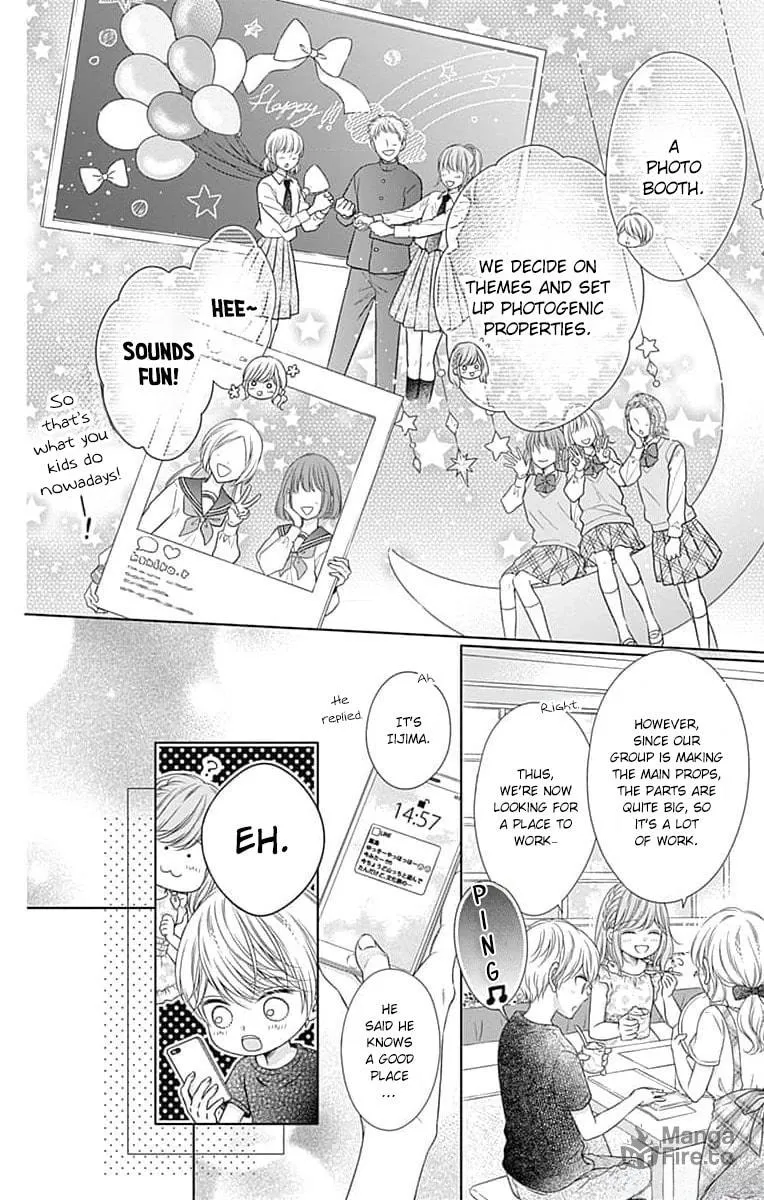 Hello, Innocent Chapter 16 page 10 - 