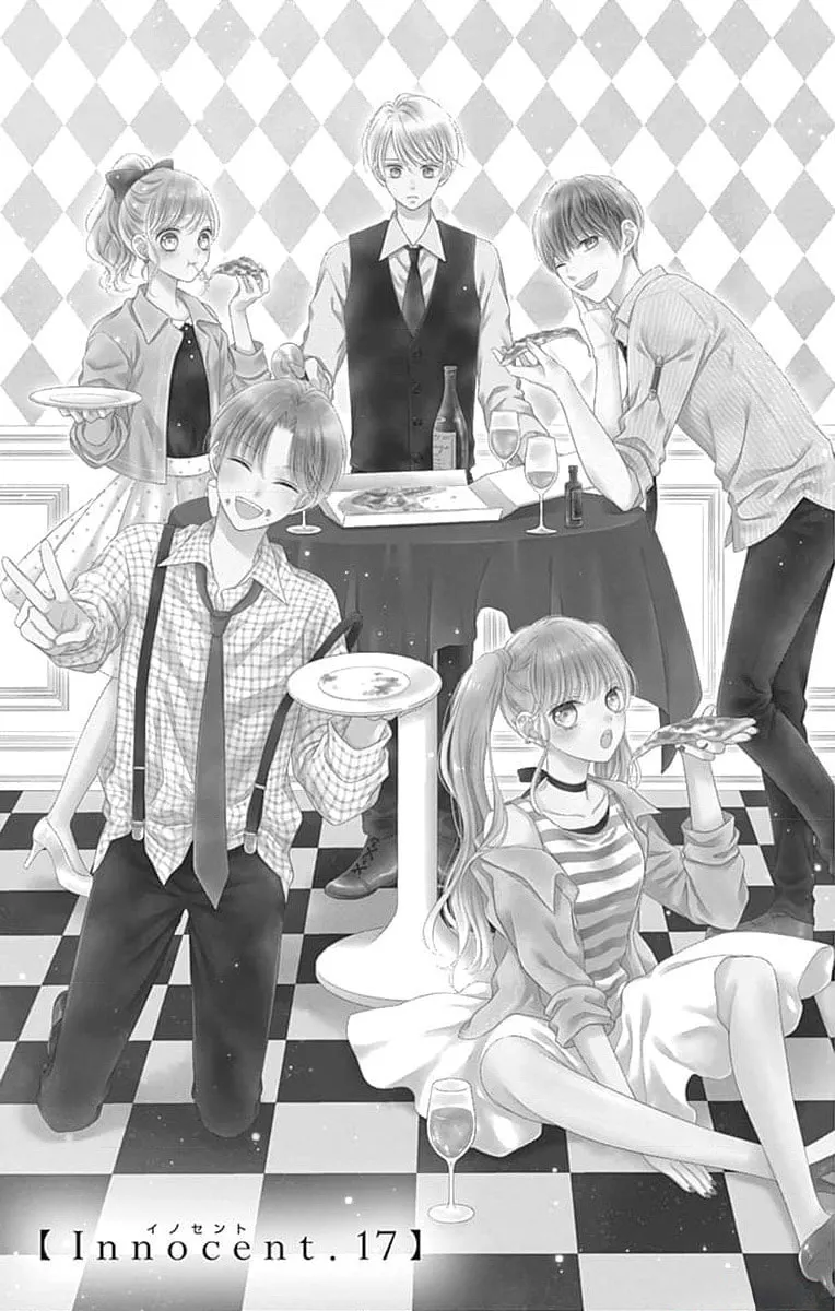Hello, Innocent Chapter 17 page 1 - 