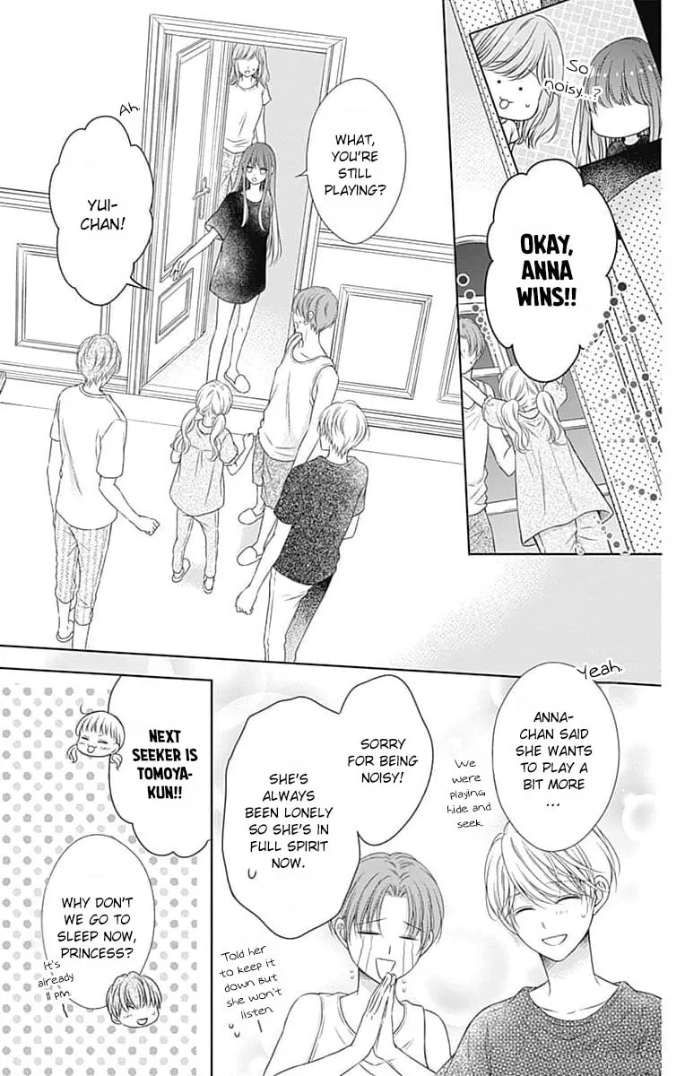 Hello, Innocent Chapter 17 page 17 - 