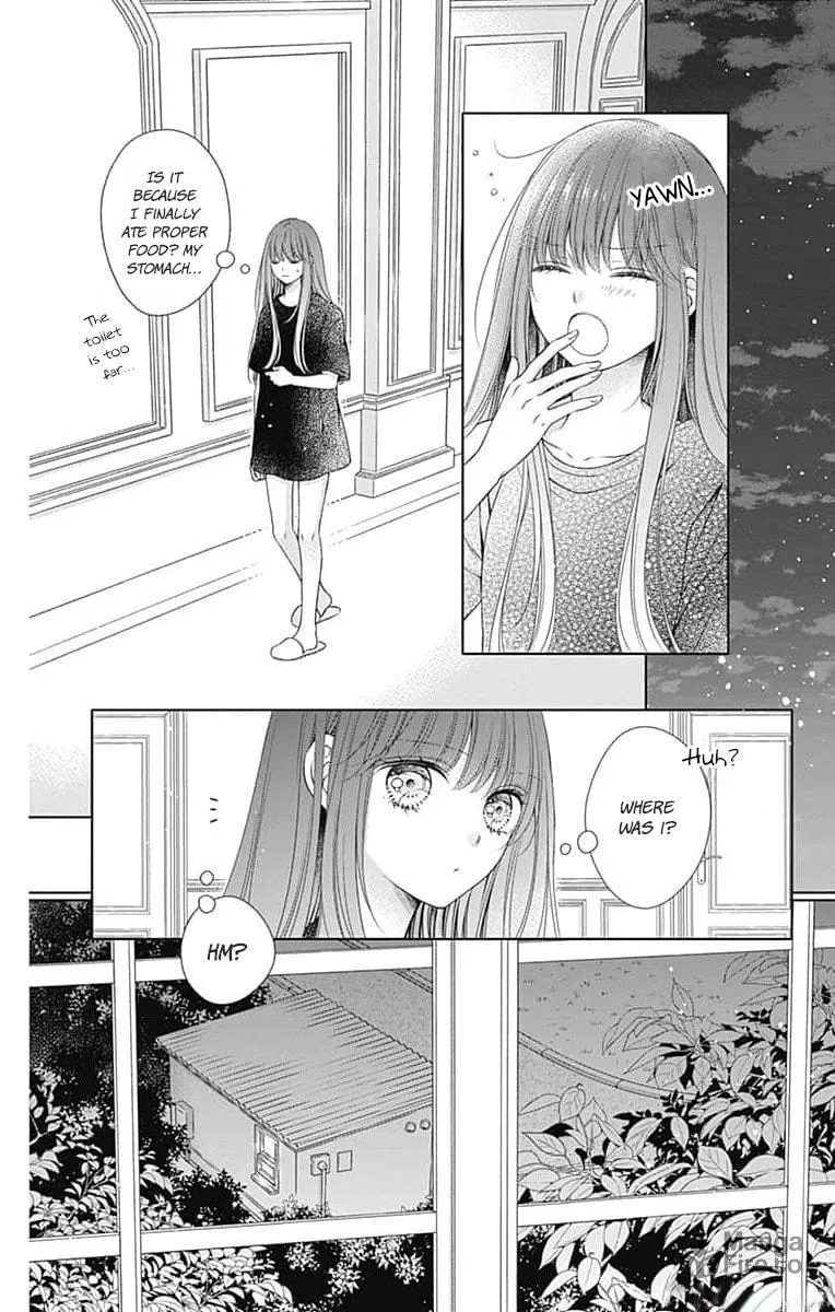 Hello, Innocent Chapter 17 page 24 - 