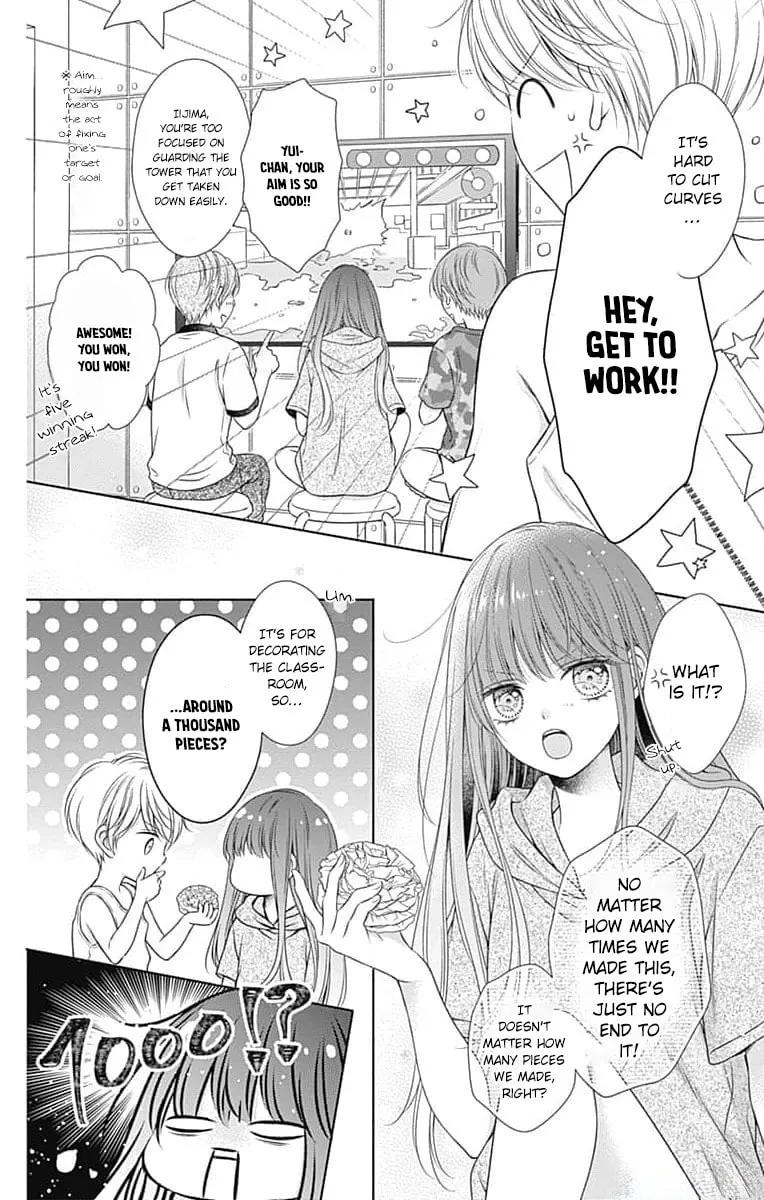 Hello, Innocent Chapter 17 page 4 - 