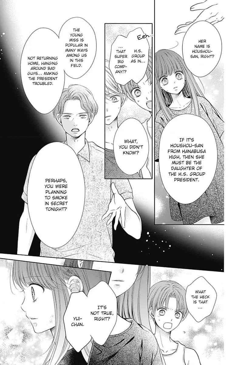Hello, Innocent Chapter 17 page 31 - 
