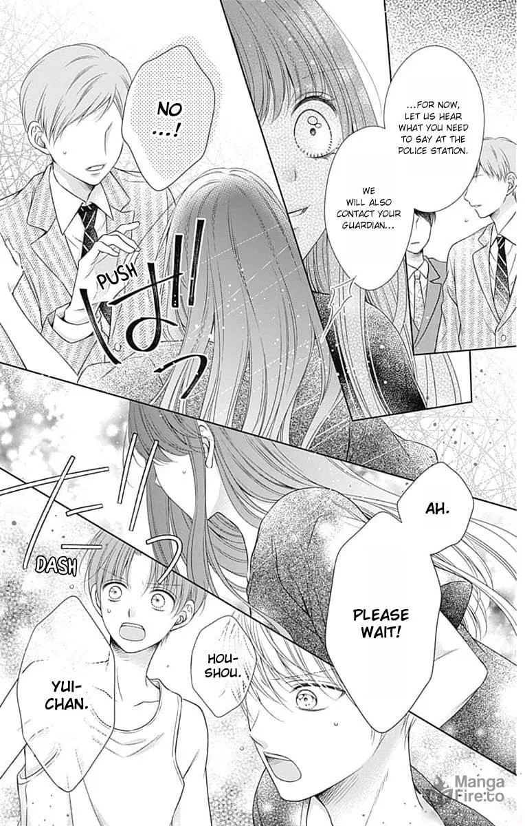 Hello, Innocent Chapter 17 page 33 - 