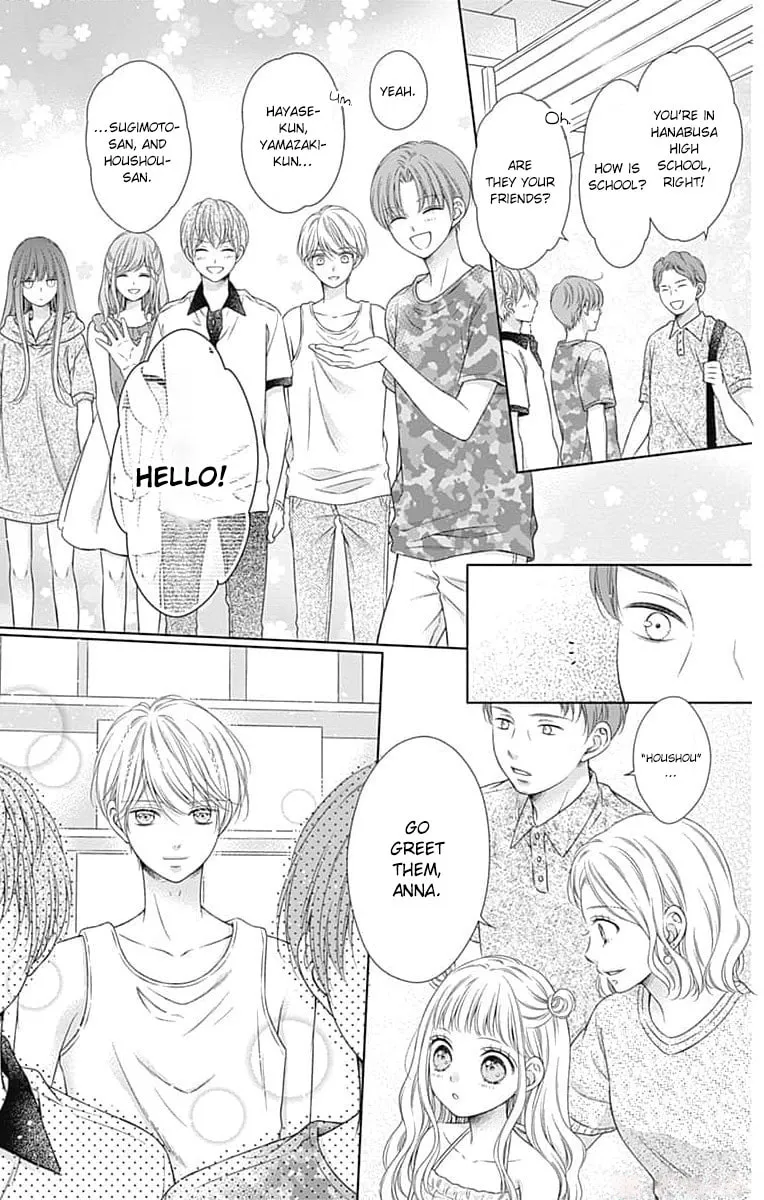 Hello, Innocent Chapter 17 page 7 - 